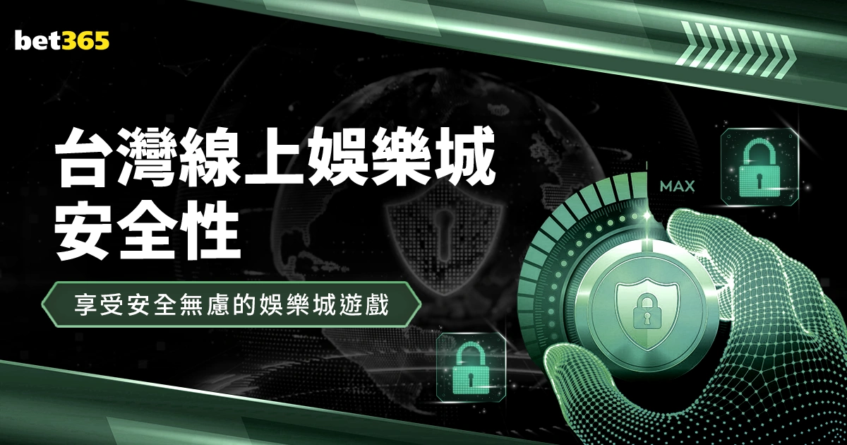 焦点战,凯尔特人迎,战活塞赛前,百姓彩票,在线购彩,彩票平台,高频彩票,中奖机会