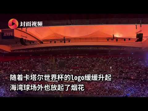 麦克托米奈,补时双响,曼联逆袭布,百姓彩票,在线购彩,彩票平台,高频彩票,中奖机会