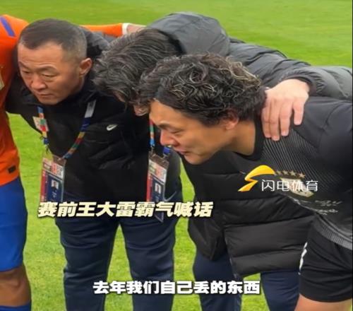 上海申花对,阵梅州客家,轮较量,百姓彩票,在线购彩,彩票平台,高频彩票,中奖机会