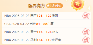 中国女队香,港国际七人,橄榄球赛连,百姓彩票,在线购彩,彩票平台,高频彩票,中奖机会