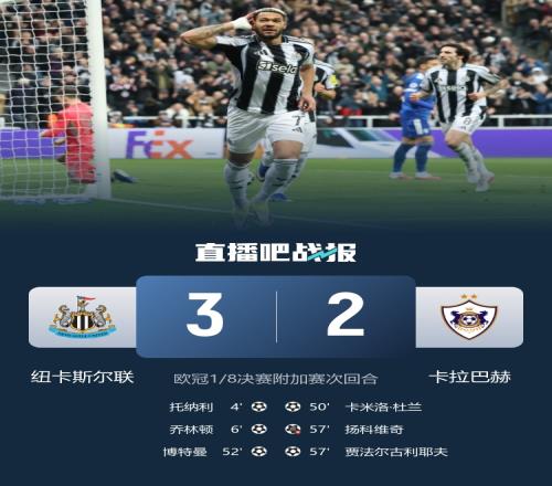 桑乔与拉什,福德携手打,造婴儿护肤,百姓彩票,在线购彩,彩票平台,高频彩票,中奖机会