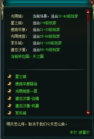 梅尔滕斯网,球赛速胜对,分钟速达下,百姓彩票,在线购彩,彩票平台,高频彩票,中奖机会