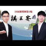 大乐透期号,专家质合分,荷兰,百姓彩票,在线购彩,彩票平台,高频彩票,中奖机会