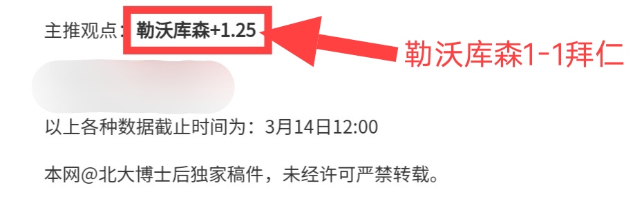 冰壁挑战,载青春谱写,生死传奇篇,百姓彩票,在线购彩,彩票平台,高频彩票,中奖机会