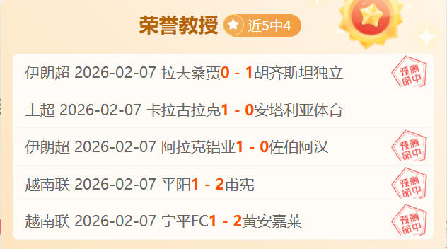 第二届中尼,足球友谊赛,将于,百姓彩票,在线购彩,彩票平台,高频彩票,中奖机会