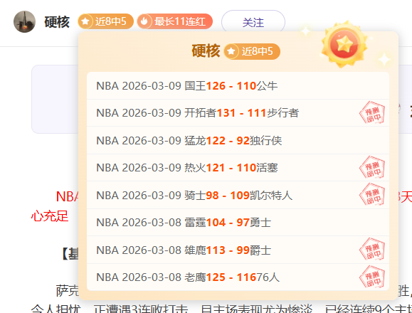 梅西將與巴,薩續約至,百姓彩票,百姓彩票,在线购彩,彩票平台,高频彩票,中奖机会