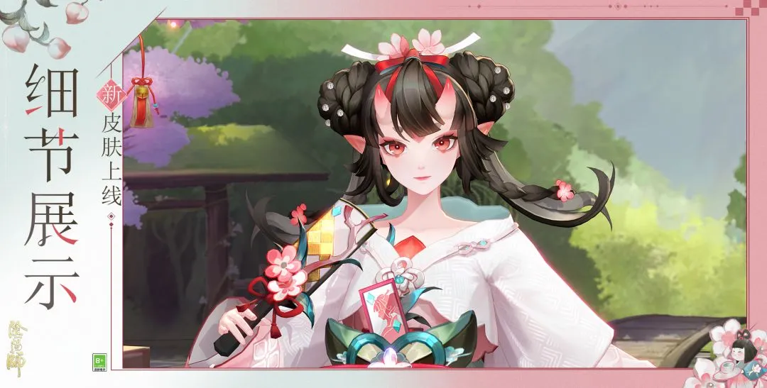 杰克奎德期,待加盟生化,奇兵,百姓彩票,在线购彩,彩票平台,高频彩票,中奖机会