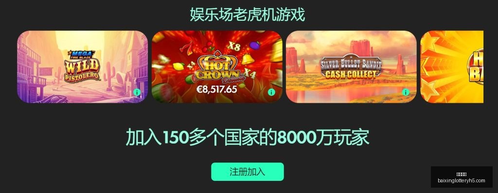 吳安儀獲女,子大師賽亞,軍寶座,百姓彩票,在线购彩,彩票平台,高频彩票,中奖机会