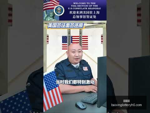 加比展望未,来成为马德,里竞技主教,百姓彩票,在线购彩,彩票平台,高频彩票,中奖机会