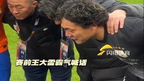 上海申花对阵梅州客家第16轮较量