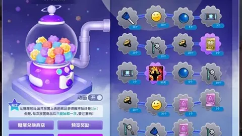 林总精选：墨西联对决分析，美洲狮对墨西哥美洲