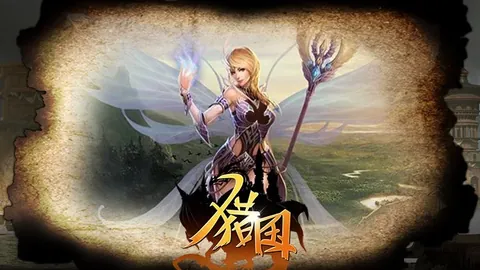 以色列政府要求哈马斯撤出加沙地带