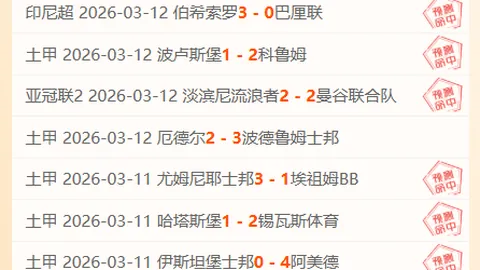 詹眉携手夺22分 字母哥孤军奋战20+7 力挽狂澜逆转雄鹿